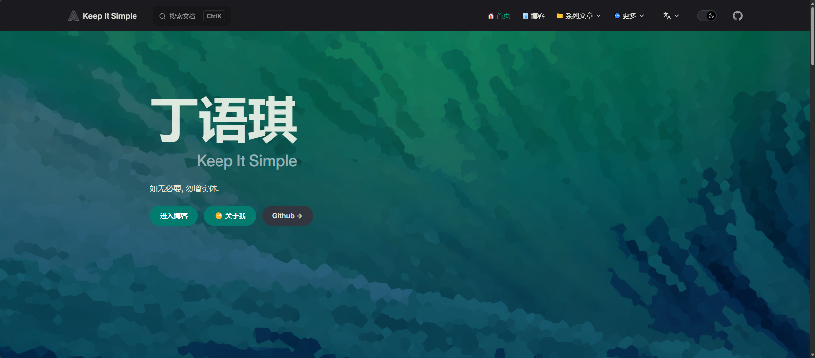 Keep It Simple